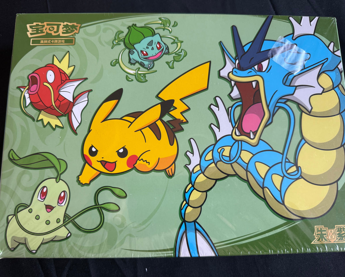 Pokémon TCG Scarlet & Violet 2026 Dragon Boat Festival Gift Box — Sealed Chinese Release - Loot Vault