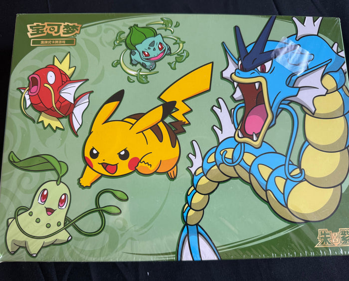 Pokémon TCG Scarlet & Violet 2026 Dragon Boat Festival Gift Box — Sealed Chinese Release