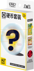 Pokémon "151" Coin Set — Mystery Blind Box, Sealed Chinese Mainland Release - Loot Vault