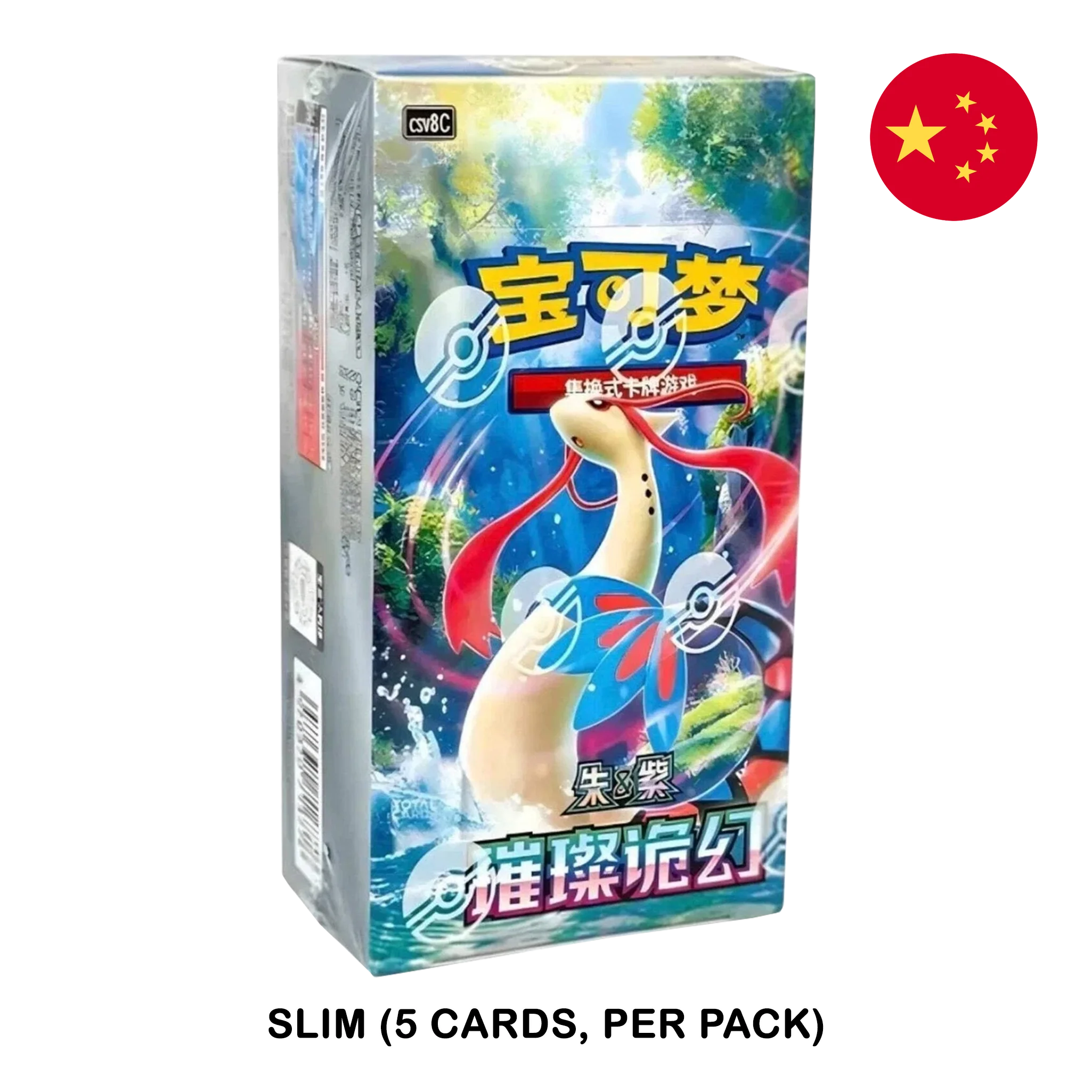 A boxed Pokémon slim card pack with Chinese text and artwork, shown on a white background with a small Chinese flag icon in the top right and the text 'SLIM (5 CARDS, PER PACK)' below.