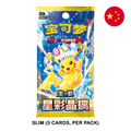 A Pokémon slim trading card pack featuring Pikachu on the front, with Chinese text and a red circular China flag icon in the top right. Below the pack, the text reads 'SLIM (5 CARDS, PER PACK)'.
