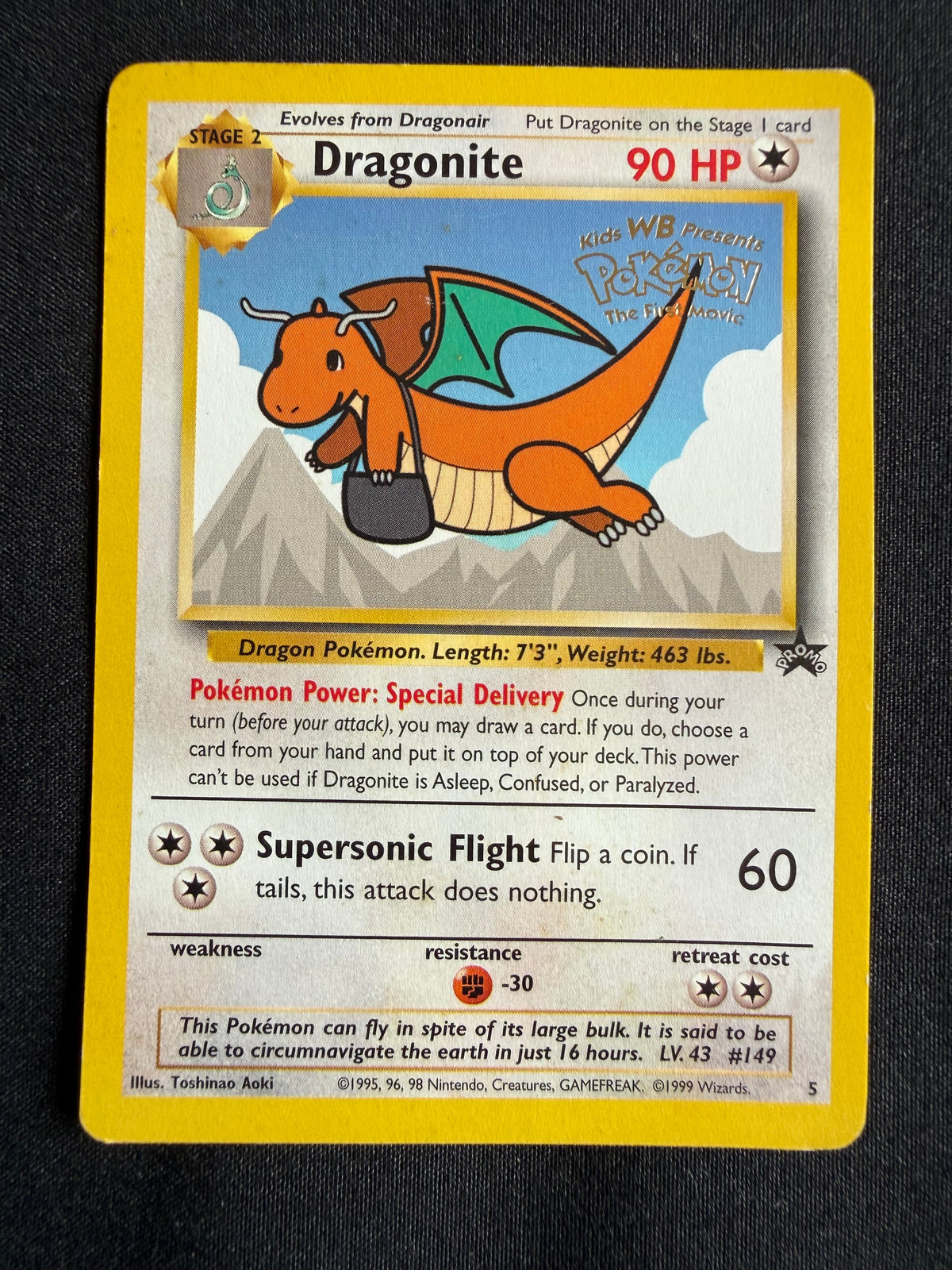 Pokémon TCG: Dragonite Black Star Promo #5 - front - Loot Vault