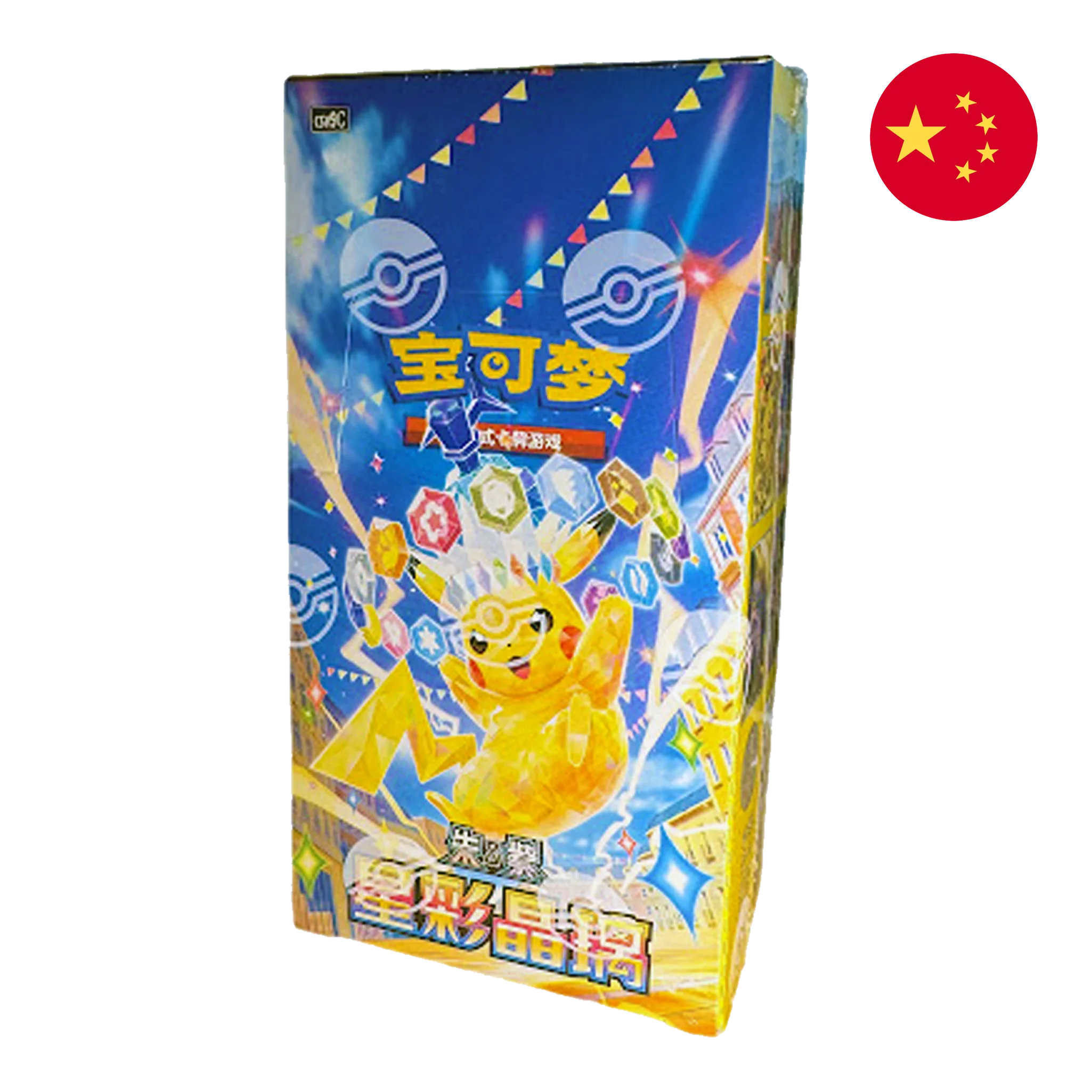 Pokémon TCG: Stella Crystal (CSV9C) Slim Booster Box - Chinese