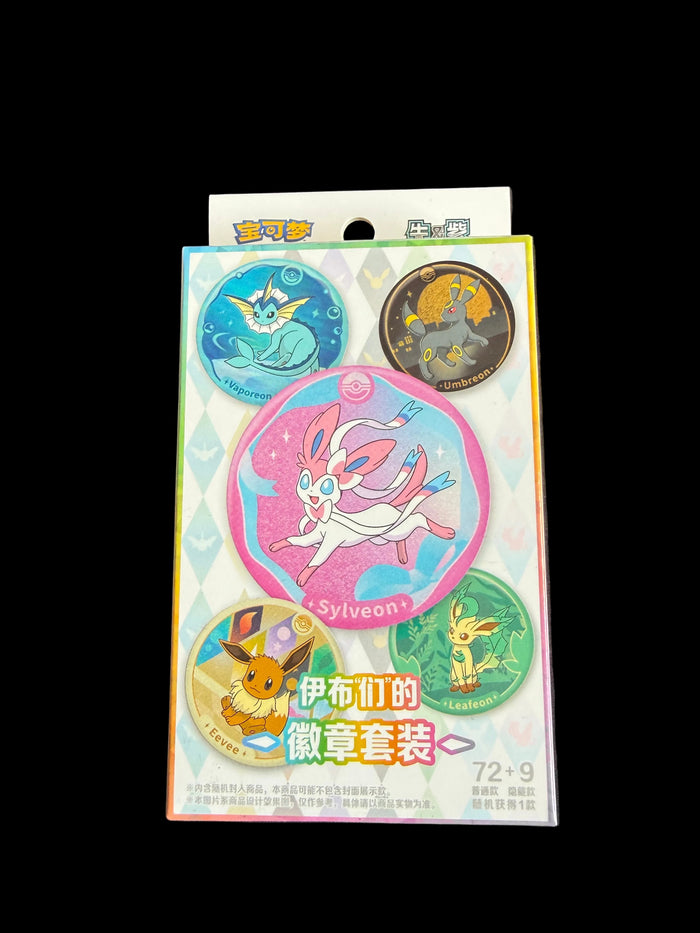 Pokémon TCG Scarlet & Violet — "Eeveelutions" Badge Set — Chinese Mainland Release