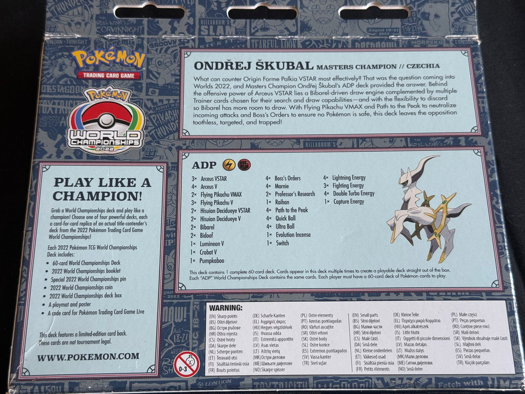 Pokémon TCG: 2022 World Championships Deck — "ADP" (Ondřej Škubal) - Loot Vault