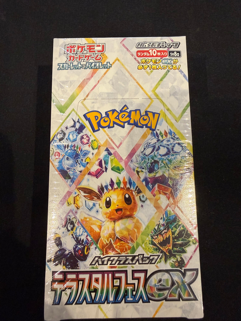 Simplified Chinese Pokémon TCG