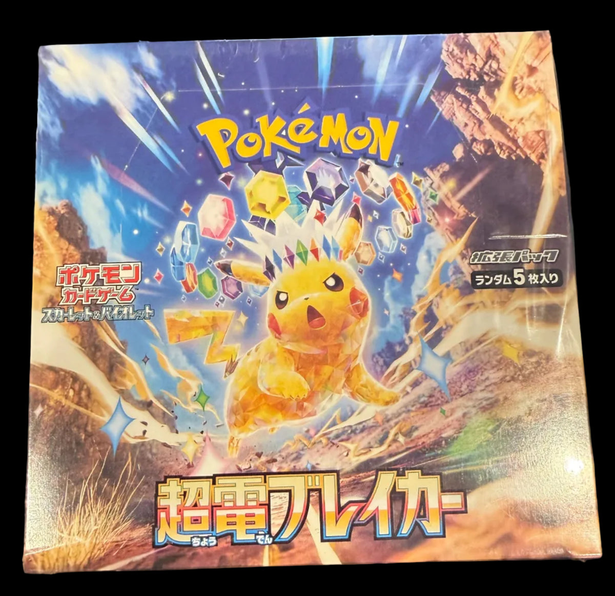 Pokémon TCG: Chōden Breaker Booster Box "Surging Sparks" (Japanese) - Loot Vault
