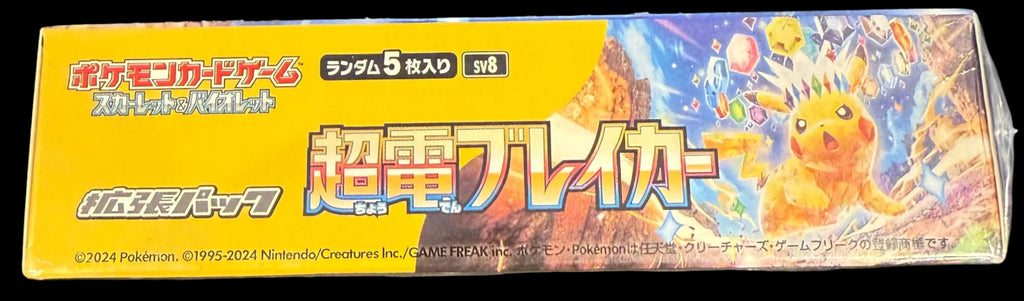 Pokémon TCG: Chōden Breaker Booster Box "Surging Sparks" (Japanese) - Loot Vault