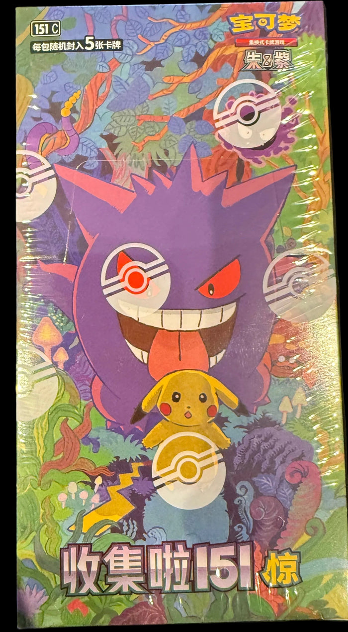 Pokémon TCG: Collect 151 — Surprise (151C) Booster Box - Chinese
