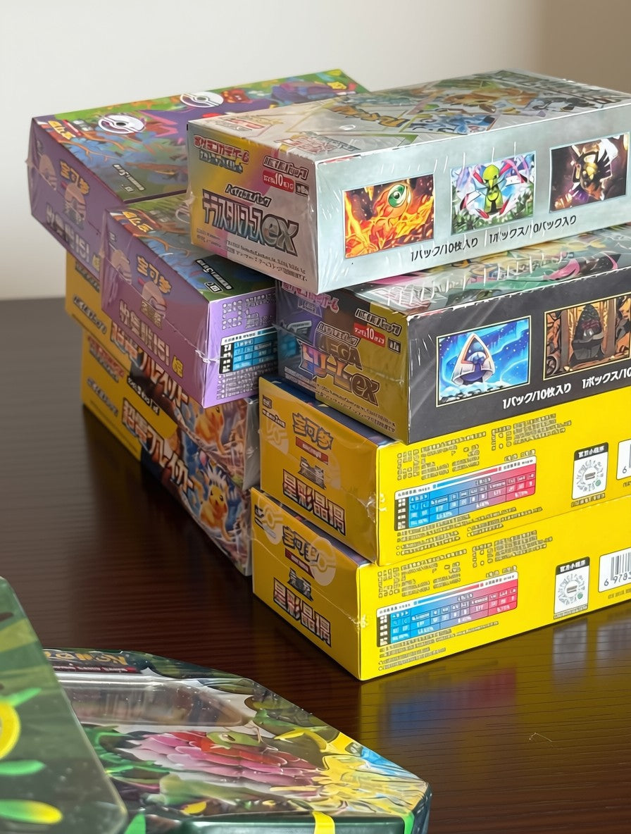 Trading card products
