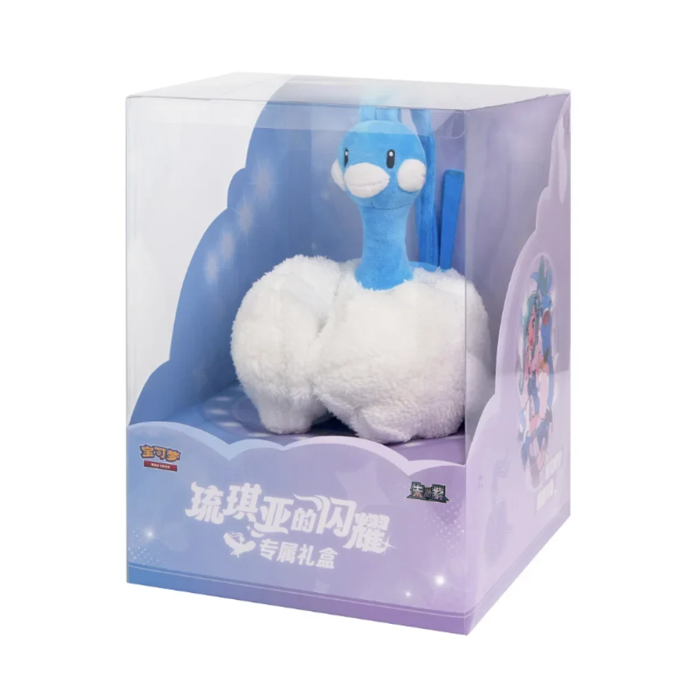Pokémon TCG Lisia's Shining Collector Gift Box Simplified Chinese