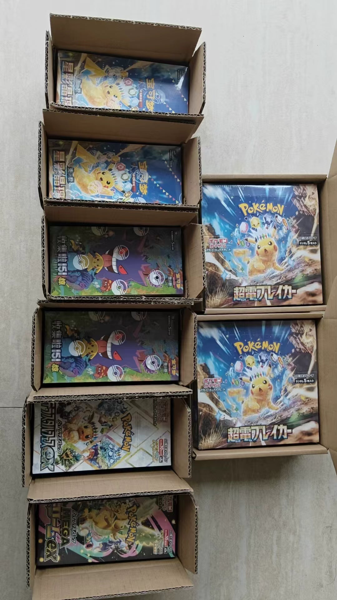 LootVault sealed TCG products