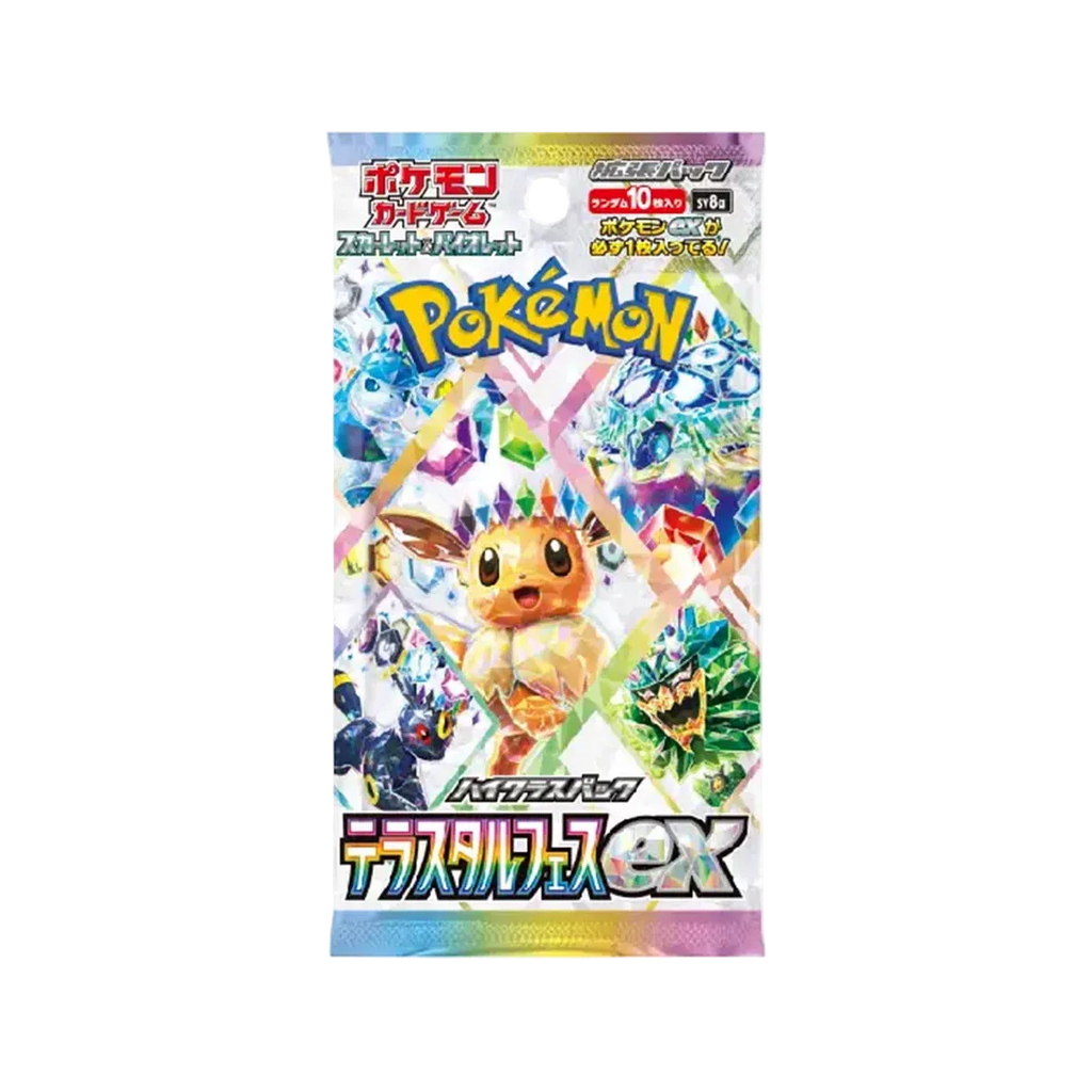 Pokémon Terastal Festival ex Booster Pack (Japanese) - Loot Vault