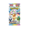 Pokémon Terastal Festival ex Booster Pack (Japanese) - Loot Vault
